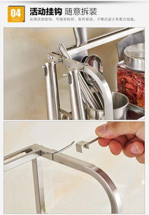 廚房收納新選擇 40cm梯型雙層不銹鋼置物架，打造高效整潔料理空間